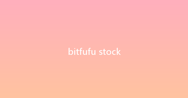 bitfufu stock 