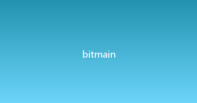 bitmain 