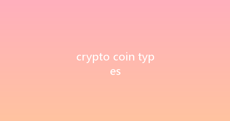 crypto coin types 